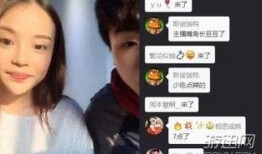 美女直播爆料视频大全,独家爆料视频大全精彩呈现