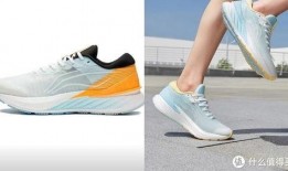 跑鞋最新爆料图片大全,揭秘最新爆料图片大全中的时尚跑鞋风采