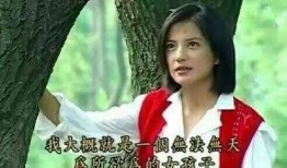 娱乐圈爆料417,417事件真相大揭秘！