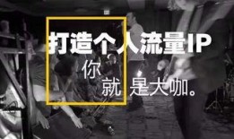 如何看透爆料的黑影视频,深度解析爆料的背后真相