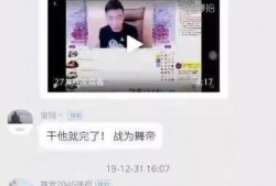 拍视频马上爆料,紧急爆料！视频瞬间揭露惊人真相！