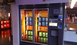 爆料自动售货机视频下载,视频曝光背后的下载秘密