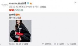 尹梦正最新爆料,揭秘娱乐圈背后惊人内幕