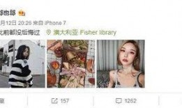 胡姓明星爆料视频,揭秘娱乐圈不为人知的秘密