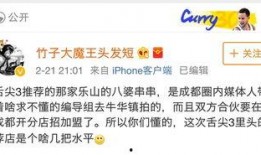 小熊微博最新爆料,揭秘娱乐圈最新热点事件！”