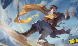 王者荣耀新曜皮肤爆料最新,炫酷特效，神秘背景揭秘