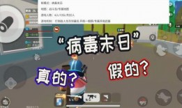 香肠工厂爆料视频下载大全,揭秘食品生产内幕