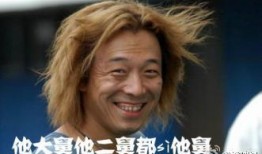 黄渤最近爆料新闻事件视频,揭秘娱乐圈不为人知的幕后真相