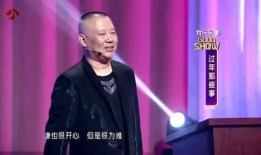 张国强爆料于谦视频全集,视频全集背后的精彩故事与幕后花絮