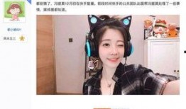 快手江北美杜莎爆料视频,独家爆料带你走进网红生活