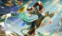 王者荣耀新曜皮肤爆料最新,炫酷特效，神秘背景揭秘