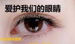 迫在眉睫在线观看,迫在眉睫的在线观看揭秘