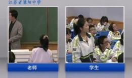 萃英中学爆料新闻视频下载,揭秘校园新闻背后的故事