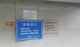 中山今日爆料电话多少,揭秘热线电话，一触即达真相现场