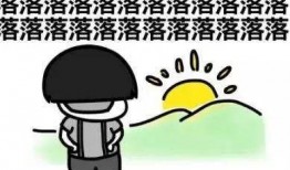 阿奇说新闻爆料是真的吗,阿奇说新闻爆料真实性揭秘