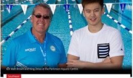 阿奇说新闻爆料是真的吗,阿奇说新闻爆料真实性揭秘