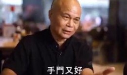 老板在线观看,揭秘企业远程管理的创新趋势