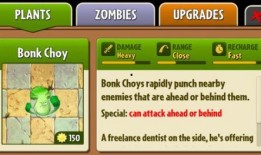 国际服pvz最新爆料,神秘新植物与僵尸势力即将登场！