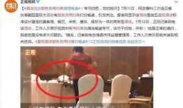 江苏连云港网友爆料视频,惊现神秘事件，视频曝光引网友热议！