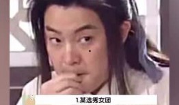 吃瓜娱乐报道,明星秘闻大揭秘！