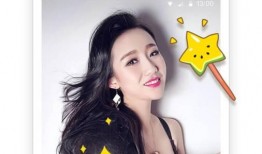 万达吃瓜视频下载免费版,轻松获取热门娱乐内容