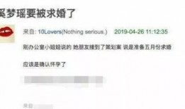 爆料视频是媒体报道吗,媒体报道还是网络传闻？