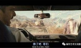 最新黑匣子爆料视频播放,事故真相再引热议