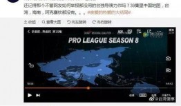 爆料最早的视频是哪一年,最早爆料视频诞生之谜，时间线揭秘！