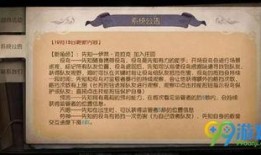 第五人格先知爆料视频,揭秘隐匿世界的秘密通道