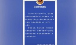 昆明万达爆料事件最新进展,最新进展揭示惊人内幕