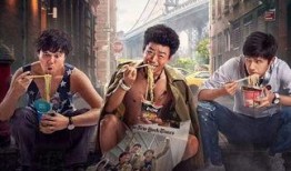 唐人街3最新爆料,神秘势力暗中操控，主角命运再起波澜！