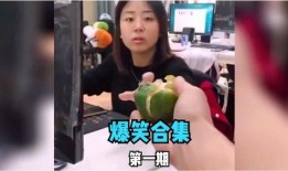 璐宝吃瓜视频全集免费观看,揭秘娱乐圈幕后真相