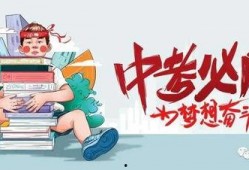 平安五华最新爆料消息查询,揭秘背后惊人真相