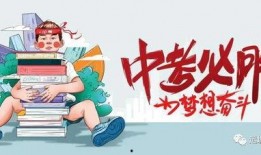 平安五华最新爆料消息查询,揭秘背后惊人真相