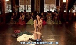 奸臣电影在线观看优酷,优酷独家呈现权谋巅峰对决