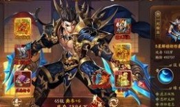 大圣尊佛技能爆料视频,神通广大，震撼登场！