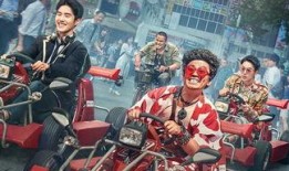 唐人街3最新爆料,神秘势力暗中操控，主角命运再起波澜！