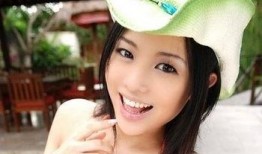 苍井空片在线观看