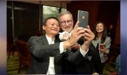 娱乐爆料马云,揭秘商业巨头背后的生活点滴