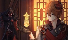 原神最新pv爆料是什么