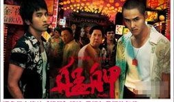 娱乐八卦新闻爆料人,明星私生活大曝光！