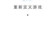 搞笑吃瓜软件下载安装免费,瓜果飘香！免费下载搞笑吃瓜神器，开启欢乐无限之旅
