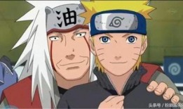 鸣人最新形态爆料视频,究极忍者之路再启新篇章