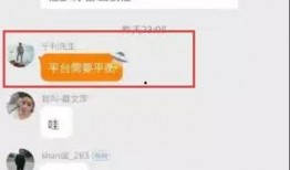 拍视频马上爆料,紧急爆料！视频瞬间揭露惊人真相！