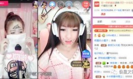 星辰姐直播间最新爆料,揭秘娱乐圈幕后真相