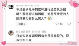 卓伟爆料过陈妍希嘛视频,陈妍希私密视频曝光，真相究竟如何？