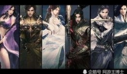 逆水寒吃瓜最新事件爆料仲夏烟雨