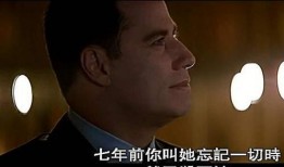 电影西点揭秘在线观看,揭秘精英军校的严酷与荣耀