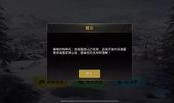 和平精英最新爆料入口下载,神秘入口解锁，抢先体验全新版本！