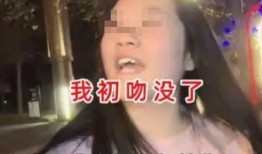 网友爆料网恋视频大全,揭秘网友爆料中的甜蜜瞬间与感人故事